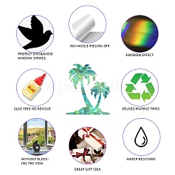 2PCS 2 Styles PVC Stickers Dazzling Color Window Stickers 3D Laser Clouds And Summer Style Shapes Electrostatic Glass Window Stickers&nbsp;JX836A
