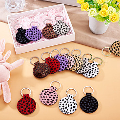 16Pcs 8 Colors Flat Round Leopard Pattern PU Leather Keychains&nbsp;KEYC-TA0001-37