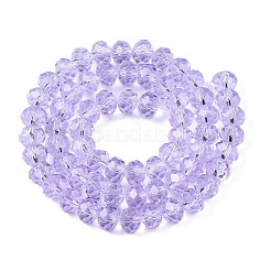 Glass Beads Strands&nbsp;X-EGLA-A044-T8mm-D17