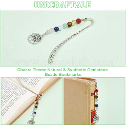 Chakra Theme Natural & Synthetic Gemstone Beads Bookmarks&nbsp;AJEW-AB00202