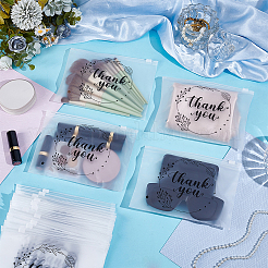 Rectangle Frosted EVA Cosmetic Zipper Storage Bags&nbsp;ABAG-WH0045-58