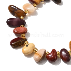 Natural Mookaite Beads Strands&nbsp;G-Z091-A03