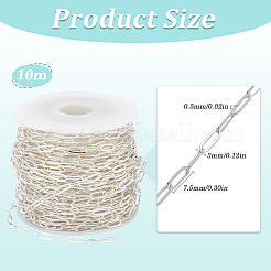 1 Roll Brass Paperclip Chains&nbsp;CHC-SC0001-06S