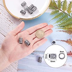Alloy Bead&nbsp;PALLOY-PH0005-81AS