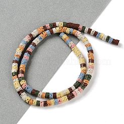 Synthetic Lava Rock Dyed Beads Strands&nbsp;G-H311-10-10