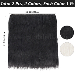 2Pcs 2 Colors Square Acrylic Fibers Carpet Mat&nbsp;AJEW-CN0003-11B