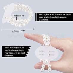 Plastic Imitation Pearl Stretch Bracelets&nbsp;FIND-NB0001-22