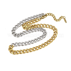 7.5MM Two Tone 304 Stainless Steel Cuban Link Chain Necklaces&nbsp;NJEW-L470-02GP