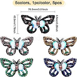 5Pcs 5 Colors Computerized Embroidery Cloth Sew on Patches&nbsp;DIY-FG0002-38