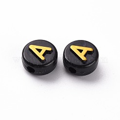 Opaque Black Acrylic Beads&nbsp;MACR-N008-48B