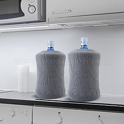 Elastic Polyester Water Dispenser Cover&nbsp;AJEW-WH20128-106A