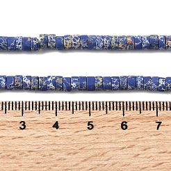 Dyed Synthetic Imperial Jasper Beads Strands&nbsp;G-Z089-A03-N