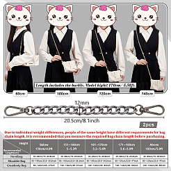 Aluminum Curb Chain Bag Shoulder Straps&nbsp;FIND-PH0010-43B