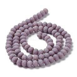 Glass Beads Strands&nbsp;EGLA-A034-P2mm-MD11