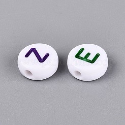 Opaque Acrylic Enamel Beads&nbsp;SACR-Q001-15B