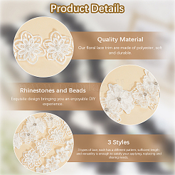 3Pcs 3 Styles Polyester Flower Lace Trim Ribbon&nbsp;OCOR-CY0001-20B