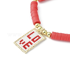 MIYUKI Glass Seed Rectangle Charm Bracelet&nbsp;BJEW-MZ00037-03