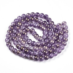 Transparent Crackle Glass Bead Strands&nbsp;GLAA-T025-8mm-02E