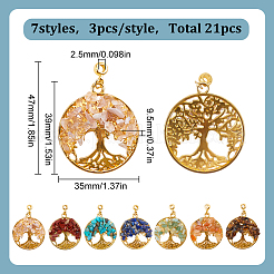 21Pcs 7 Styles Alloy Pendants&nbsp;PALLOY-HY00069