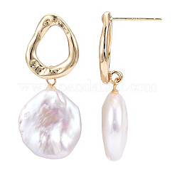 Natural Flat Round Baroque Keshi Pearl Dangle Stud Earrings&nbsp;PEAR-N020-L36