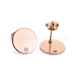 18Pcs 3 Size PVD Vacuum Plating 304 Stainless Steel Stud Earring Findings&nbsp;STAS-ZZ0001-06RG