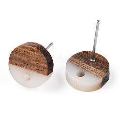 Opaque Resin & Walnut Wood Flat Round Stud Earrings&nbsp;EJEW-TAC0021-17A-01