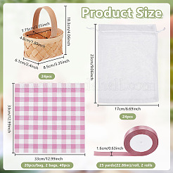 Bamboo Weaving Basket Mini Model&nbsp;AJEW-OC0015-97A