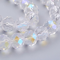 Glass Beads Strands&nbsp;GR10MMY-28