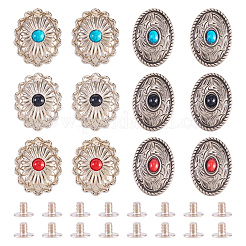 Alloy Decorative Rivets&nbsp;FIND-TA0006-57