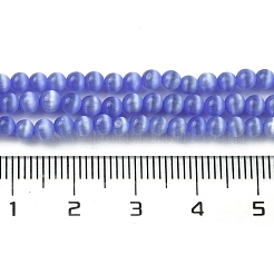 Cat Eye Beads Strands&nbsp;CE-Z001-02H