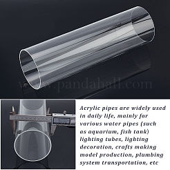 Transparent Acrylic Pipe Rigid Round Tube&nbsp;AJEW-WH0324-76F