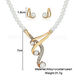 Alloy Crystal Rhinestone & Plastic Imitation Pearl Round Beaded Pendant Necklaces & Stud Earrings Sets&nbsp;FS-WG9180D-01