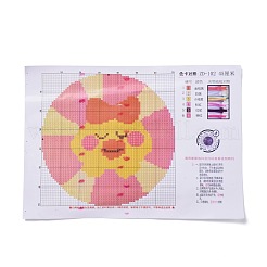 Flat Round Latch Hook Rug Kit&nbsp;DIY-I087-05
