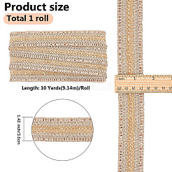 10 Yards Polyester Ribbon&nbsp;OCOR-GF0005-20