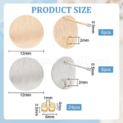 12Pcs 2 Colors Flat Round Brass Ear Stud Findings&nbsp;KK-BC0012-28