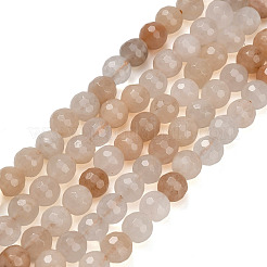 Natural Pink Aventurine Beads Strands&nbsp;G-C280-B05-6mm