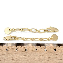 Brass Ends with Chains&nbsp;KK-P283-34G