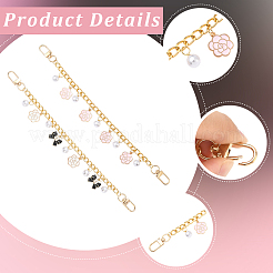 2Pcs 2 Styles Alloy Enamel Flower Butterfly Charm Brass Bag Decorative Chains&nbsp;HJEW-SC0002-60