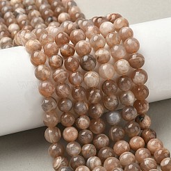 Round Natural Multi-Moonstone Beads Strands&nbsp;G-I176-09-8mm-02