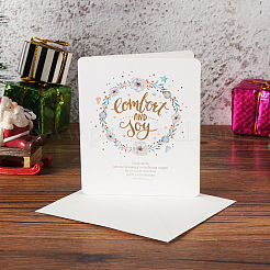 Envelope and Merry Christmas Greeting Cards Sets&nbsp;DIY-I029-03H