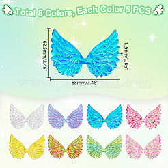 40Pcs 8 Colors Sparkling Cloth Cabochons&nbsp;FIND-GO0001-86