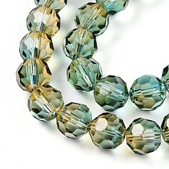 Baking Paint Transparent Glass Beads&nbsp;X1-DGLA-A035-T10mm-A08