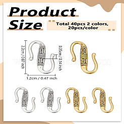 40Pcs 2 Colors Tibetan Style Alloy S-Hook Clasps&nbsp;FIND-LP0008-34
