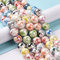 Glazed Porcelain Round Beads&nbsp;PORC-M539-01