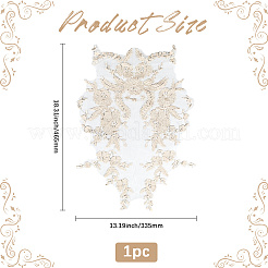Polyester Patches&nbsp;PATC-WH20010-01A