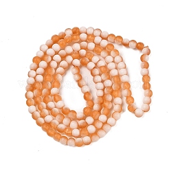 Frosted Crackle Glass Beads Strands&nbsp;GLAA-U001-8mm-M10