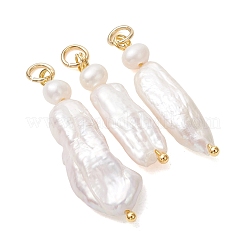 Natural Baroque Keshi Pearl Pendants&nbsp;PALLOY-JF05390