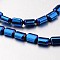 Electroplate Non-magnetic Synthetic Hematite Bead Strands, Rectangle, Blue Plated, 6x4x3mm, Hole: 1mm, about 67pcs/strand, 15.7 inch