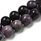 Grade A Natural Fluorite Beads Strands, Round, 10mm, Hole: 0.8mm, about 41pcs/strand, 15.67''(39.8cm)
