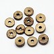 Dyed Donut Coconut Beads&nbsp;COCB-M001-12mm-07-1